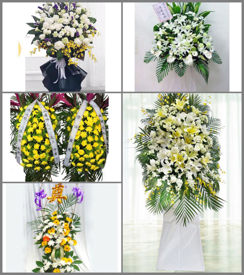 辽宁葫芦岛连山区山神庙子乡白事花篮预定