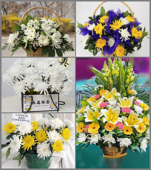 辽宁葫芦岛连山区山神庙子乡白事提篮配送
